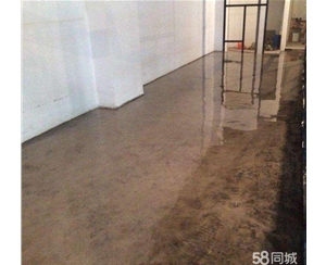 復古藝術地坪